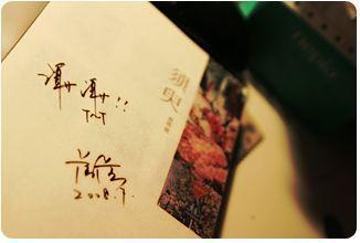 深入了解 今日看料 每日一抓