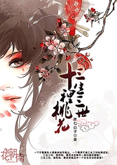 51今日吃瓜 每日大赛