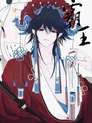 丝瓜电脑版官方下载