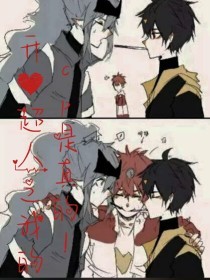 每日大赛反差大赛51官网