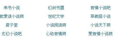 天美大象果冻星空传媒