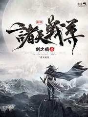 海角大神 邻居少妇