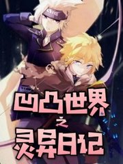 琼崖2海角孟书晗离婚