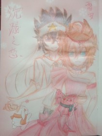 海角社区哥哥和妹妹